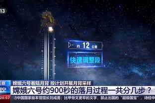 188体育平台8截图4